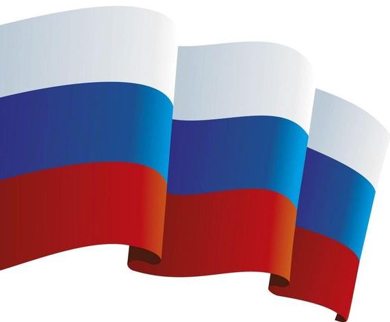 прописка в Борзе